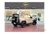 Jetour T2 Luxury 2024 V4